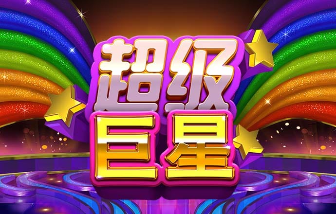 8868体育官网