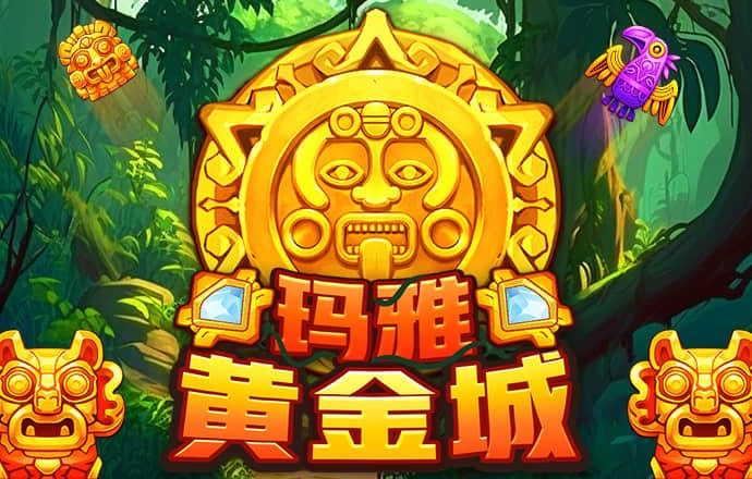 bt体育官方下载入口最新版